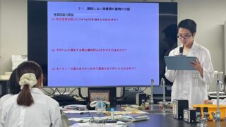 2024年度薬剤学実習