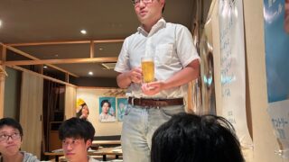 2024年度3年生歓迎会