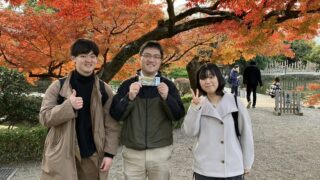 熊本大学の研究室との研究交流