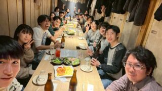 2025年の忘年会を行いました
